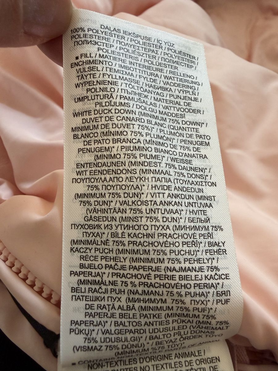 Nike Giacche: Nike Daunenjacke S Wendejacke – Usato da Mur (Vully) FR venduto da seaila 5