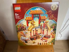 Lego 80104 Lion Dance