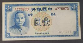 1 YUAN / CHINA 1937 (aUNC.)
