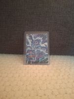 Carta DragonBall Gogeta BT26-031 SLR