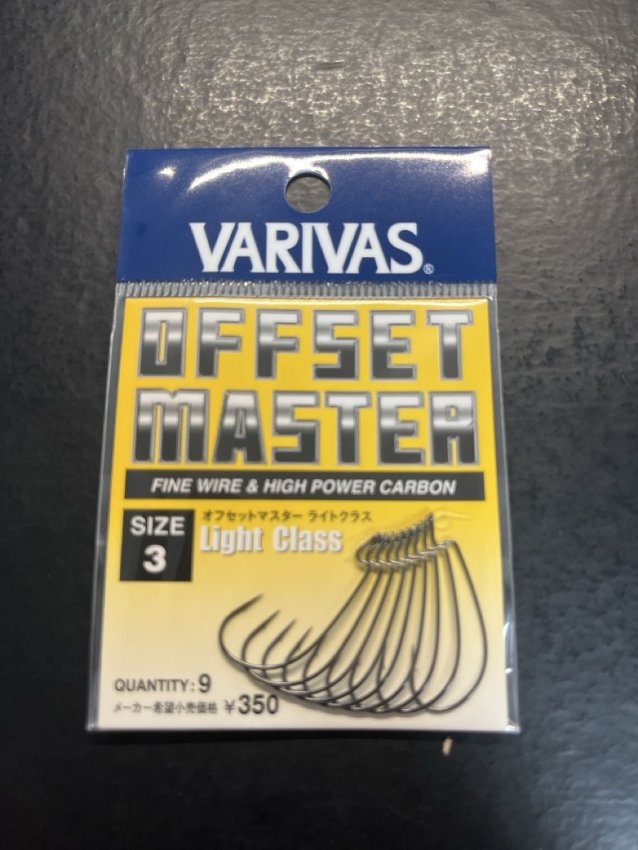 Canne da pesca: Varivas Offset Master Light Class ZE21 Grösse 3, NEU! – Nuovo e nell'imballaggio originale da Kriens venduto da mav_hy7m