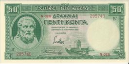 Griechenland 50 Drachmai 1939 UNC