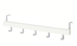 Neue IKEA TJUSIG Garderobe