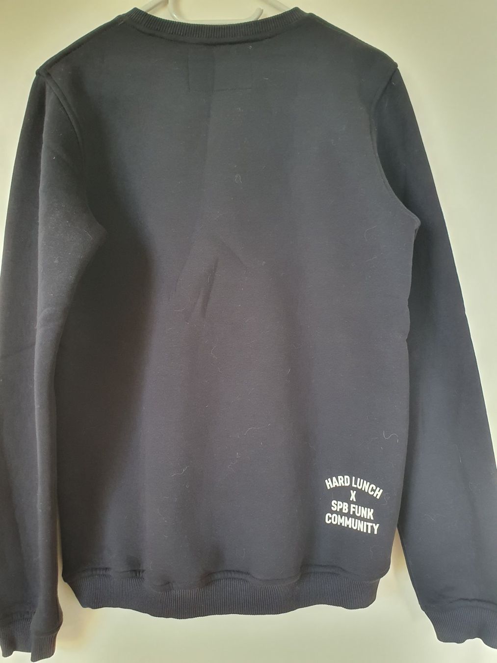 Maglioni & Felpe: Pullover Hard Lunch "Beat & Bake" Grösse M dunkelblau – Nuovo (secondo la descrizione) da Kloten venduto da Hektor44 1