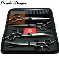 🐭NEU Hunde Scherren Set / Ensemble de tondeuses pour chiens