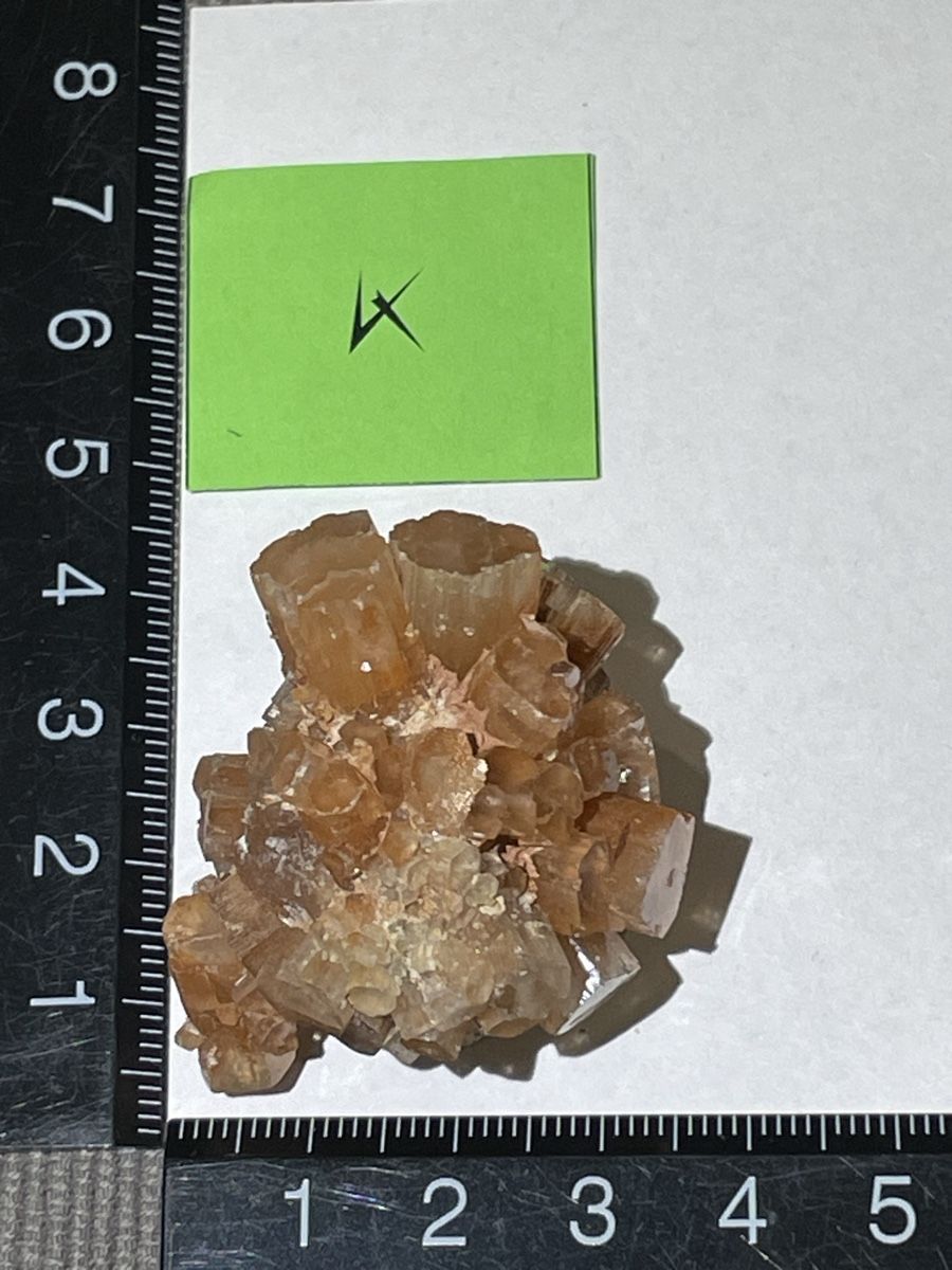 Minerali & Pietre curative: Aragonit Igel / Heilstein – Nuovo (secondo la descrizione) da Rümlang venduto da euqinom16