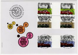 FDC 2013 Pro Juventute Serie mit Zwischensteg aus Bogen