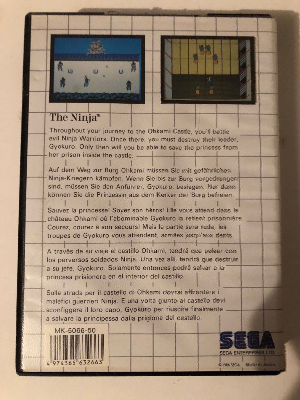 Sega Giochi: The Ninja für Sega Master System – Usato da Kestenholz venduto da Mad18 1