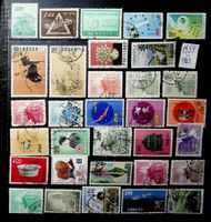 CHINE TAÏWAN TIMBRES OBLITÉRÉS 1959-1963 /T8