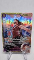 One Piece Karte Monkey D. Ruffy EB02-061 SR Japanisch