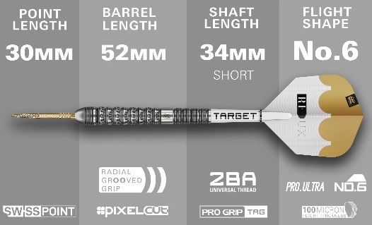 Target Gabriel Clemens 95K Swiss Point Steeldarts | Ggd10125 - View #6