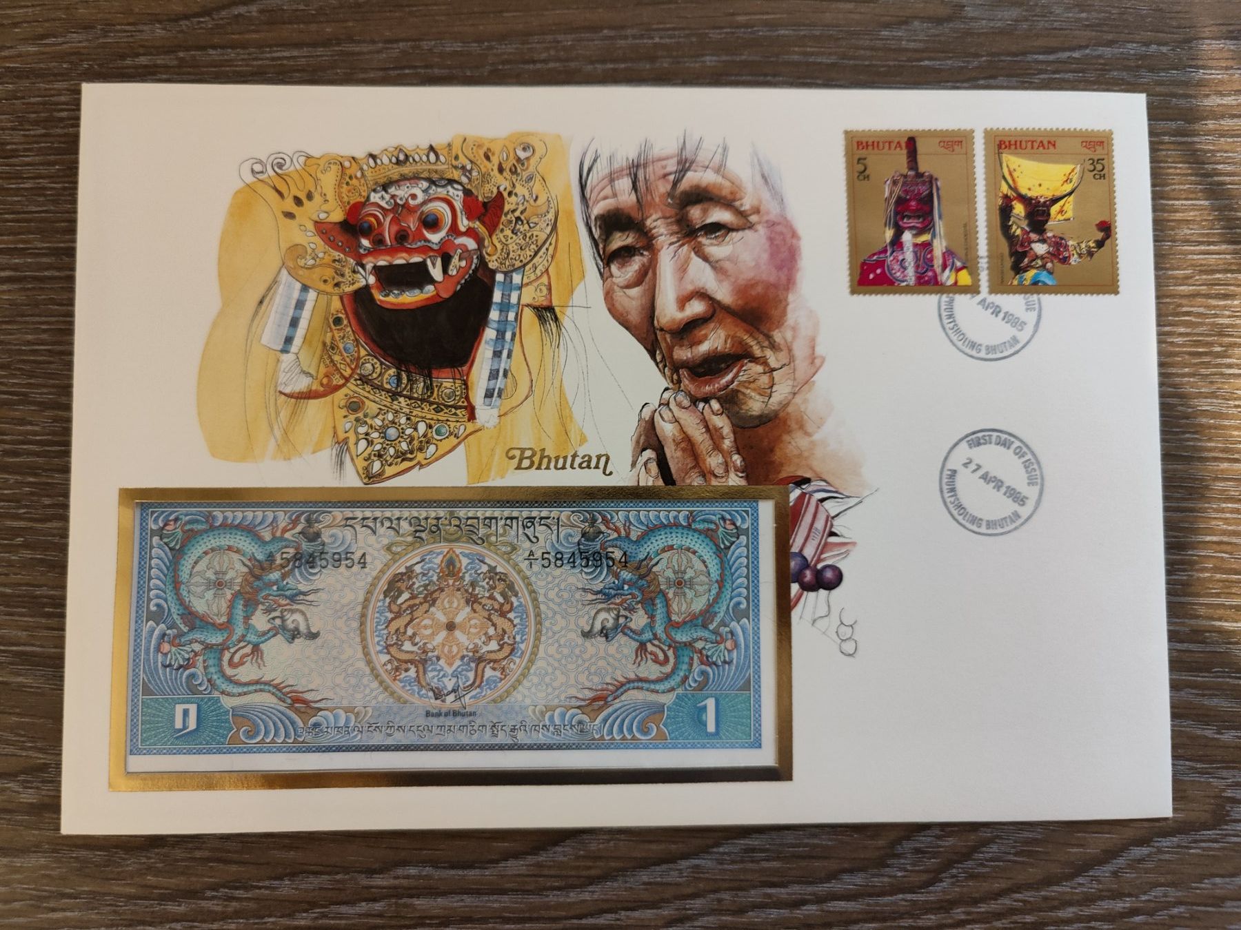 Banconote: Banknoten-Brief Bhutan !!!!!!! – Nuovo (secondo la descrizione) da Flaach venduto da Lonzo99