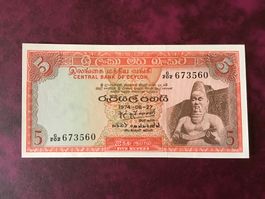 Sri Lanka 5 Rupees 1974