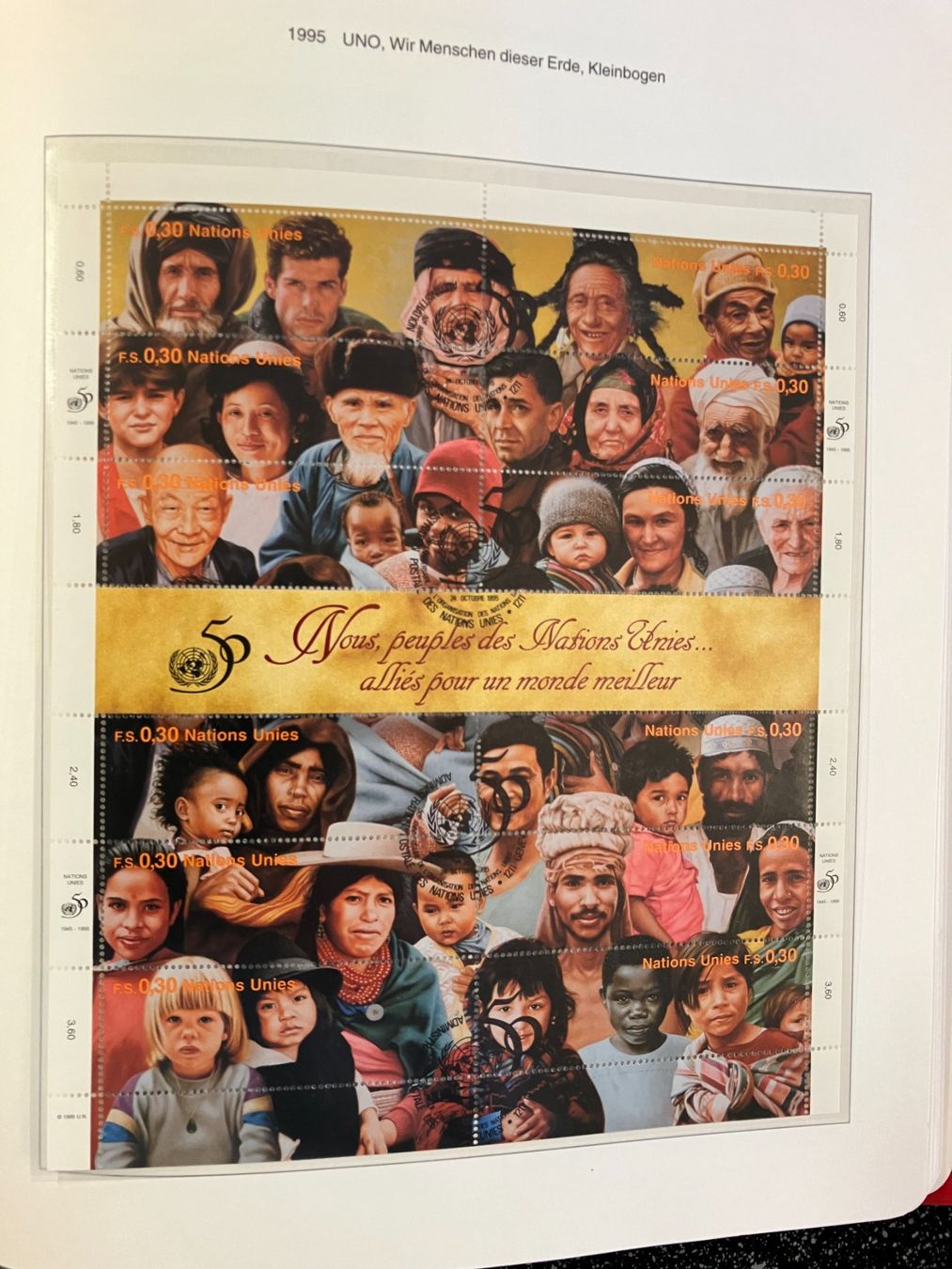 Alle Briefmarken: Dickes Album UNO Genf von Beginn – Gebraucht aus Eschlikon TG von PhilCon 3