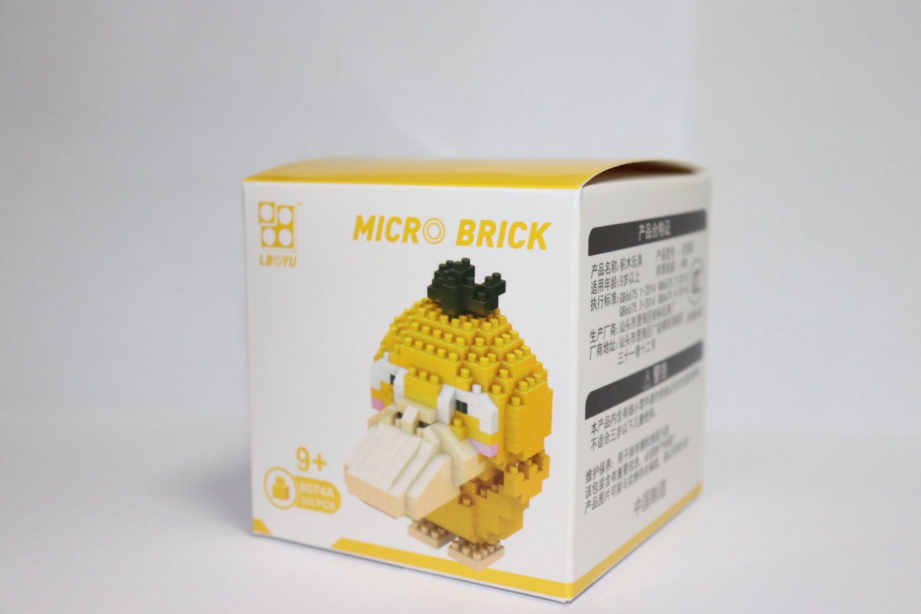 Pokémon Statuette: Pokémon Micro Brick Psyduck – Nuovo e nell'imballaggio originale da Bern venduto da Maxdamato 1