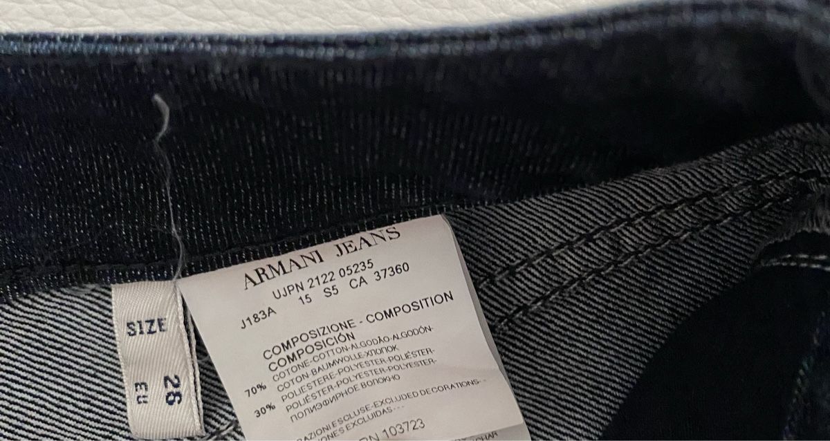 Armani Jeans: Armani Jeans Hose 🌸 – Gebraucht aus Opfikon von Luis144 3
