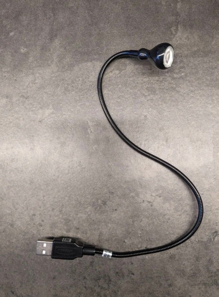 Ikea Lampade: USB LED Leuchte schwarz JANSJÖ 37cm  Menge? – Nuovo e nell'imballaggio originale da Zürich venduto da Alibaba1234 1