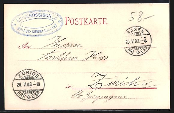 Ansichtskarten: Litho Basel, Rathaus und St. Jacobs-Denk – Gebraucht aus Berlin von bartko-reher 1