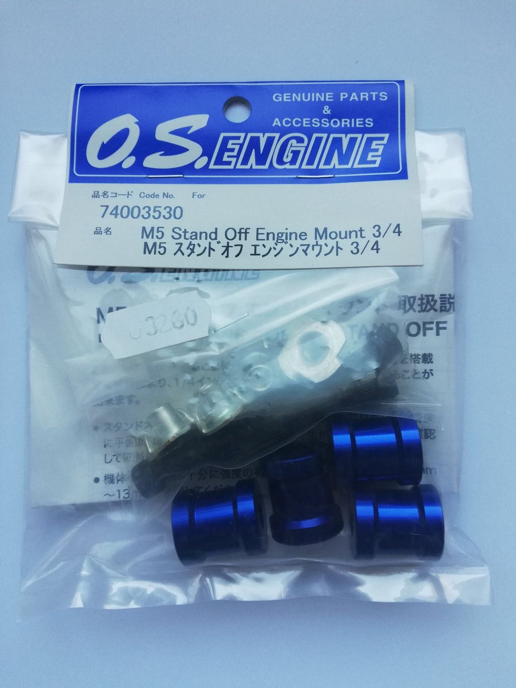 Modellismo RC: O.S. Engine Motorhalterung M5 Blau 19,1mm – Nuovo e nell'imballaggio originale da Flüh venduto da AMS-Modellbau