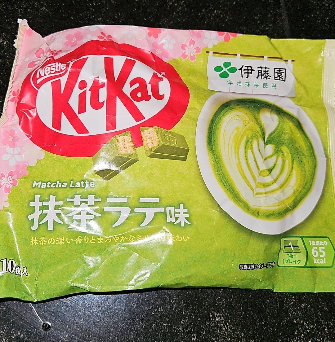 Lebensmittel & Spezialitäten: Matcha Latte Kit Kat Schokolade – Neu und originalverpackt aus Suhr von