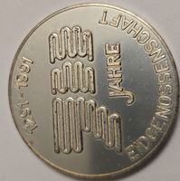 500 Jahre Eidgenossenschaft 1291-1991 Gedenkmünze Schweiz