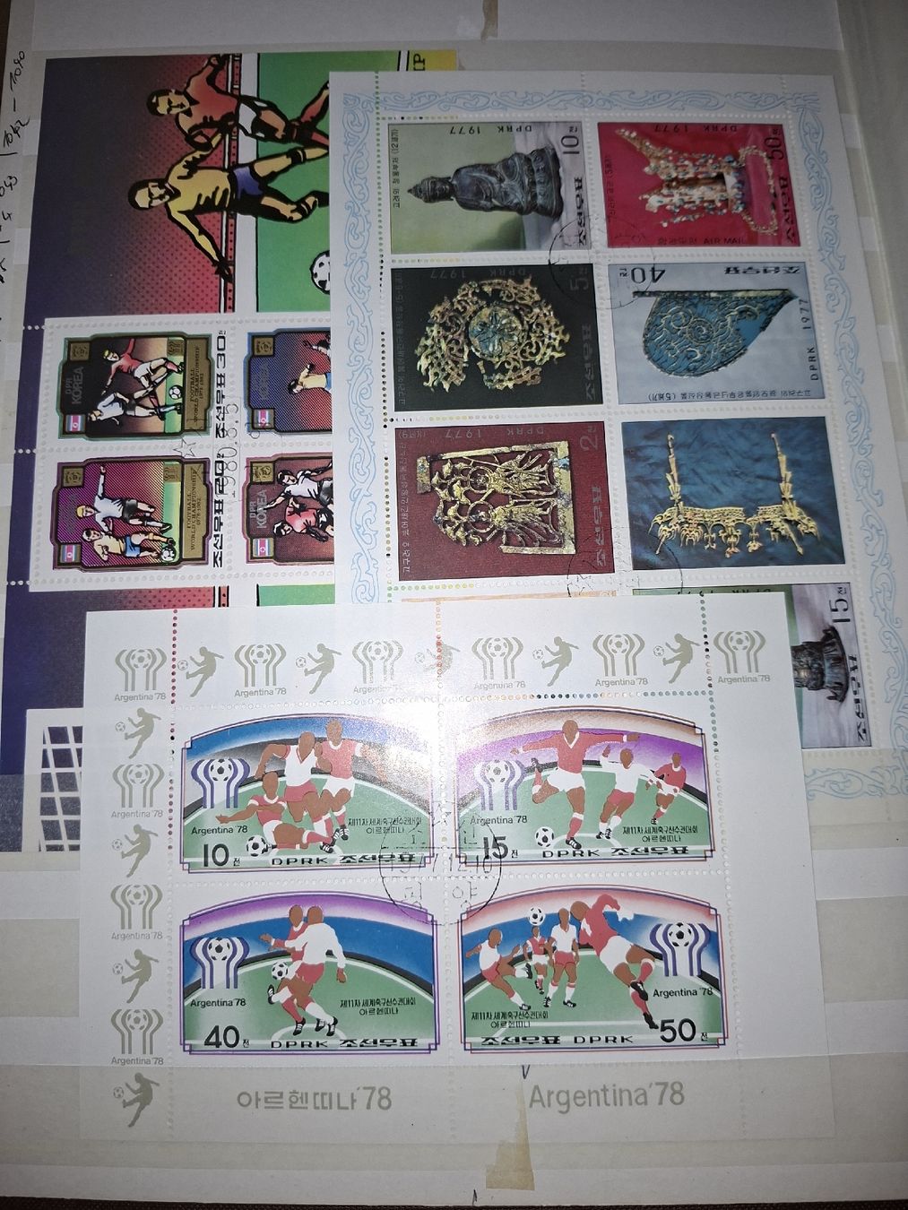 Alle Briefmarken: 31 Sonderblocks Korea – Gebraucht aus Balgach von SIMEON27 8