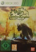Microsoft XBOX360 🌷Majin and the Forsaken Kingdom🌷 (XB360)