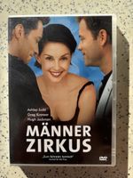Männer Zirkus DVD - Lustige Unterhaltung! (01)