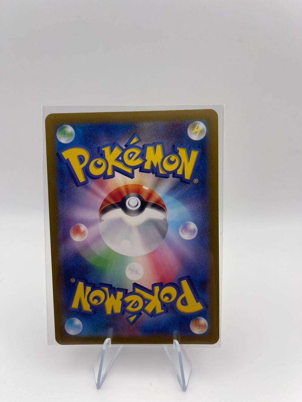 Pokémon Sammelbilder & Trading cards: Pokemon: Feebas AR 110/106 Super Electric Breaker – Gebraucht aus Märstetten von AlienNova 1