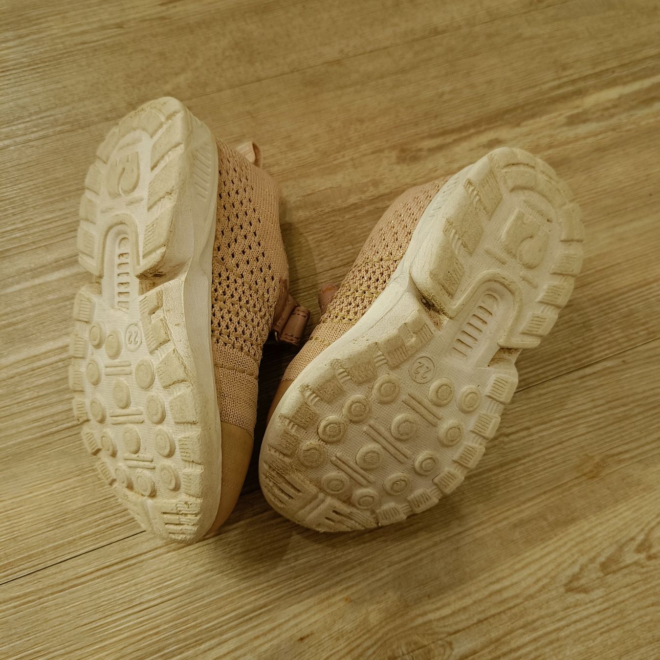 Elefanten Chaussures filles: Sneaker Grösse 22 – D'occasion à Jaberg par urig17. 1