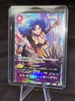 Miss Doublefinger (Zala) [Full Art PRB01] OP05-073 One Piece