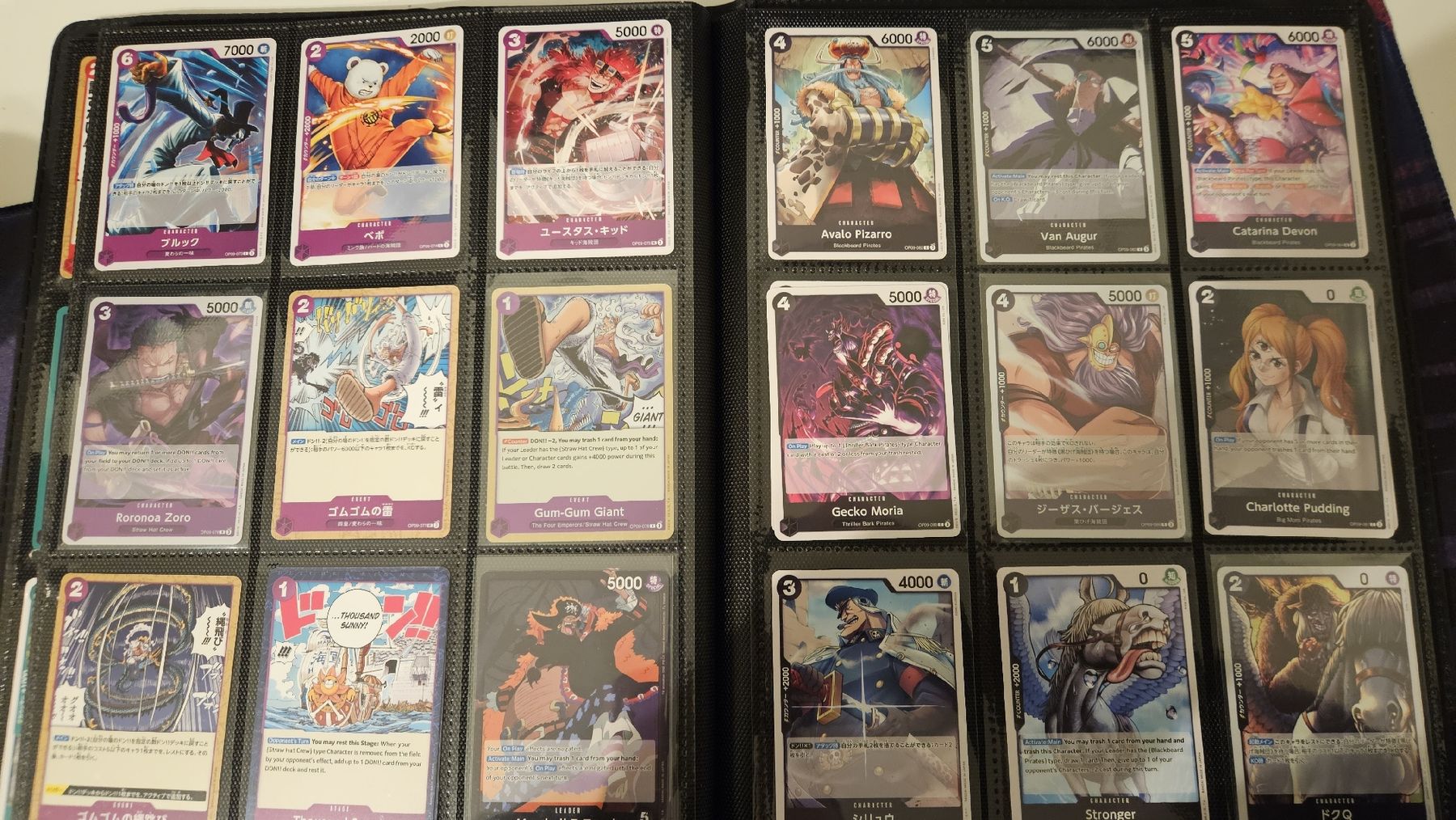 Bandai Cartes à collectionner: OnePice, OP09 Sammlung ab 1.- – Neuf (Voir description) à Schliern b. Köniz par Smurox 4