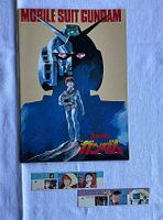 Mobile Suit Gundam 1981 Kinoprogramm + 2 Animage Lesezeichen
