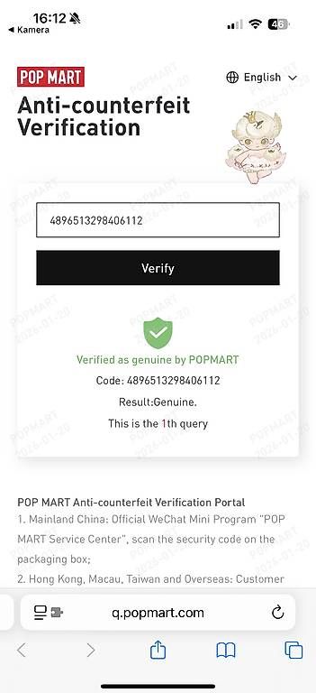 Figuren: Pop Mart Hacipupu – Gebraucht aus Zwingen von KatjaM 2