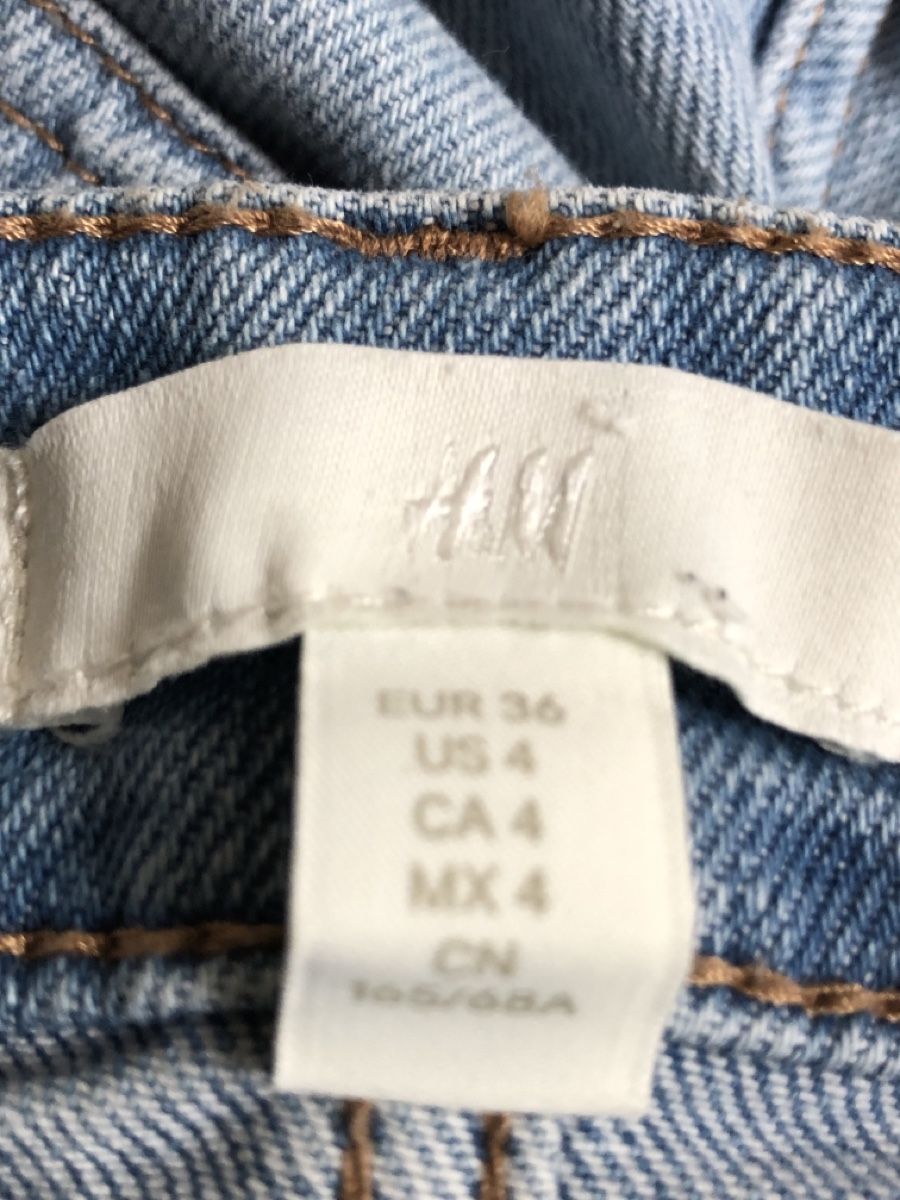 Jeans: Jeans von H&M Gr. 36 – Gebraucht aus Balsthal von Katzenfan99 2
