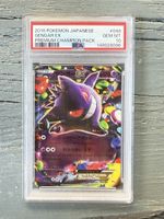 Carte Pokémon JPN - Gengar EX 048 2016 CP4 Premium - PSA 10 