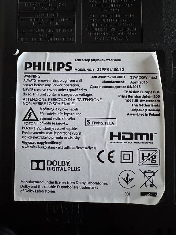 Fernseher: Televisore Philips 32" Full HD LED – Gebraucht aus Locarno von pat_gtn8 3