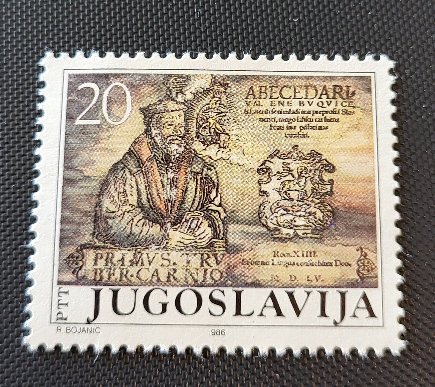 Tutti i francobolli: Jugoslawien 1986 briefmarke – Nuovo (secondo la descrizione) da St Gallen venduto da Stampsalshobby