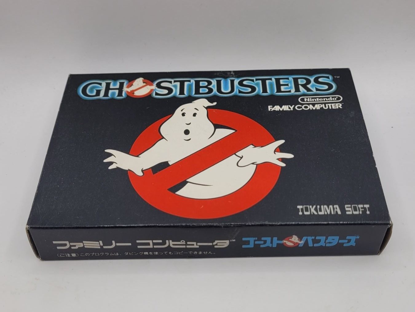 Nintendo Spiele: Ghostbusters Famicom NES OVP Japan – Gebraucht aus Münchenstein von danytlaw