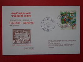 Lettre Brief 1994 FLUGPOST ERSTFLUG Tozeur - Genève