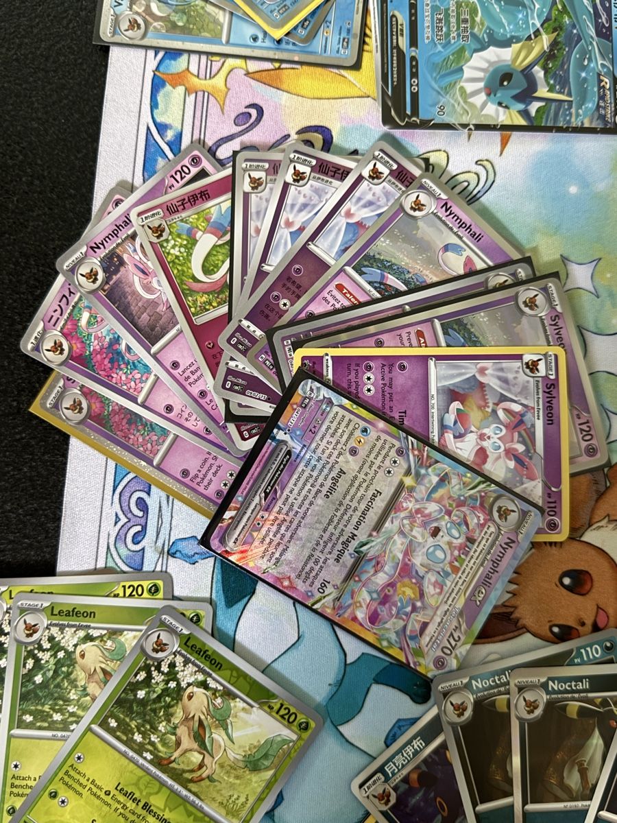 Pokémon Carte collezionabili: Pokémon - Eevee & Family 100 different  cards  – Nuovo (secondo la descrizione) da Uvrier venduto da sauma85 3
