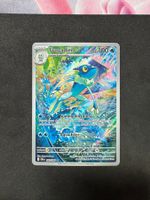 Pokemon Frogadier (CRI 089) Karte EN