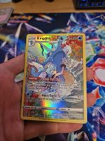 carte pokémon tg kingdra near mint en anglais 