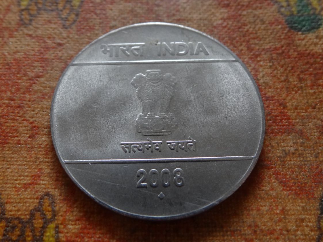Toutes les monnaies: INDE  2 Rupees  2008 – D'occasion à Romanel-sur-Lausanne par Swift13