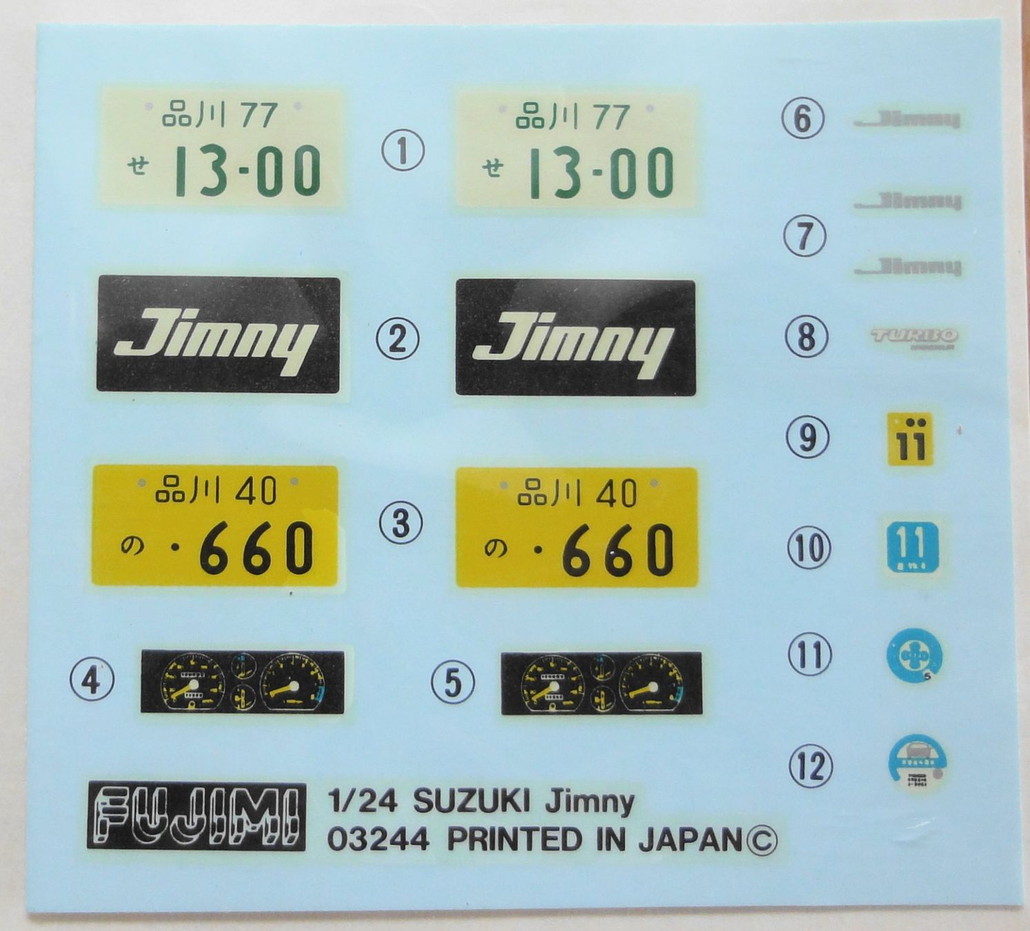 Suzuki Voitures modèles: Fujimi Suzuki Jimny Custom 1:24 – Neuf (Voir description) à Frümsen par Malibu69 4