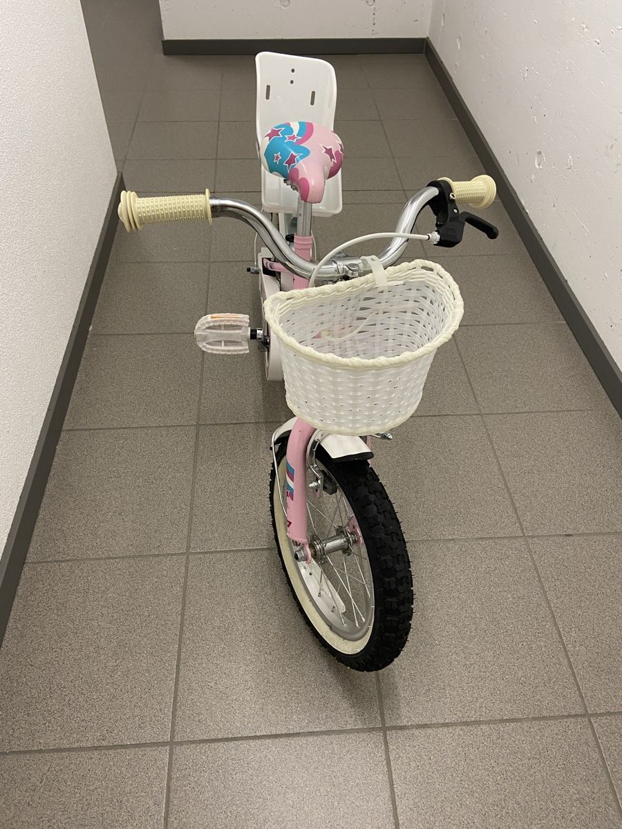 Leopard Biciclette: Bicicletta Leopard Fairy 14 rosa – Usato da Arbedo venduto da gregmccooper 2