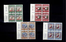 1 Satz Viererblöcke  Schweiz mit Erstagsstempel 1967
