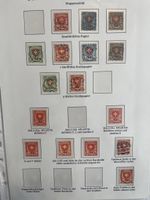 Znr 163 - 166 mit viel Abart Marken Top Sammlung