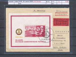 1984 DDR, "35 Jahre DDR", FDC (mit Serie)