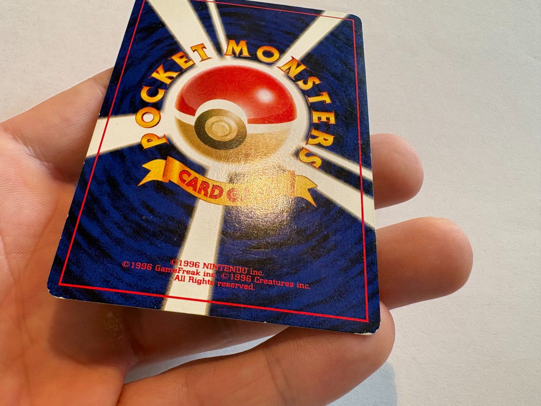Pokémon Sammelbilder & Trading cards: Kabutops holo Neo Discovery Japanese – Gebraucht aus Hagendorn von Pokecollectorch 5
